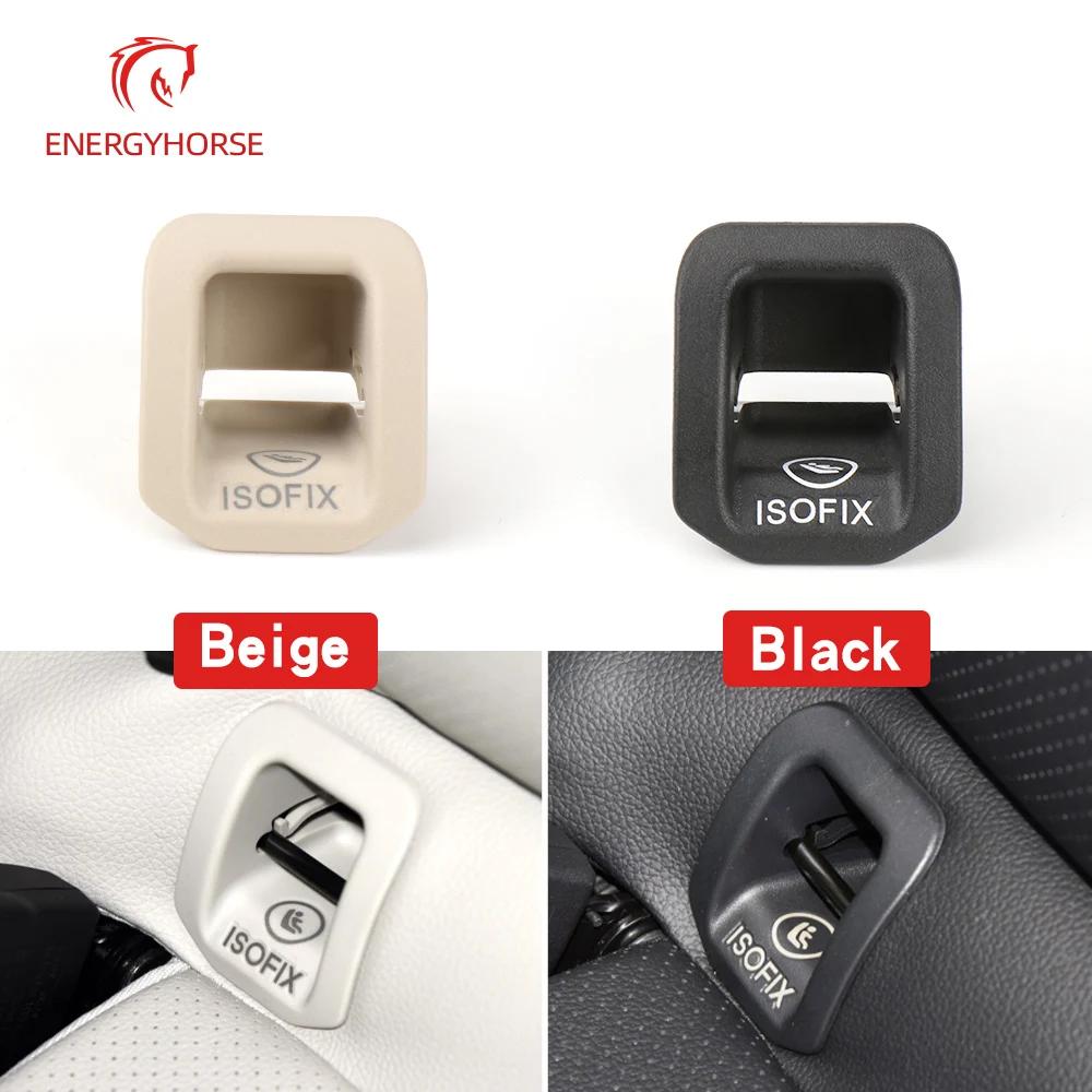 ڵ ¼ ũ ISOFIX Ŀ ޸ W156 W117 W176  Cla GLA A Ŭ ¼ ũ  Ŭ   ȣ ġ